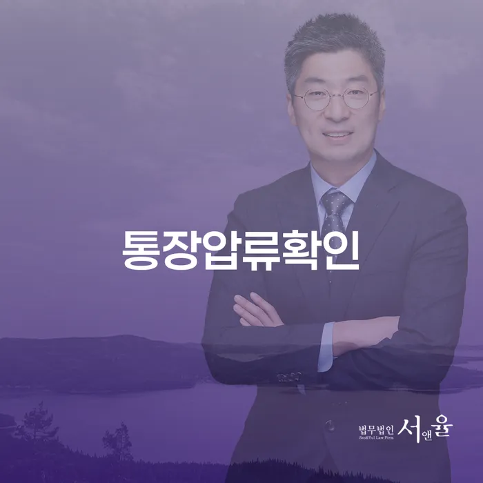 개인희생 채무조정제도을 이용하여 하는 중요한 팁