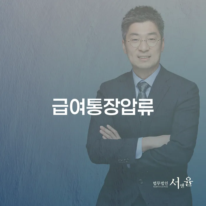 파산신청자격 대출 받은 돈채무조정 무료상담