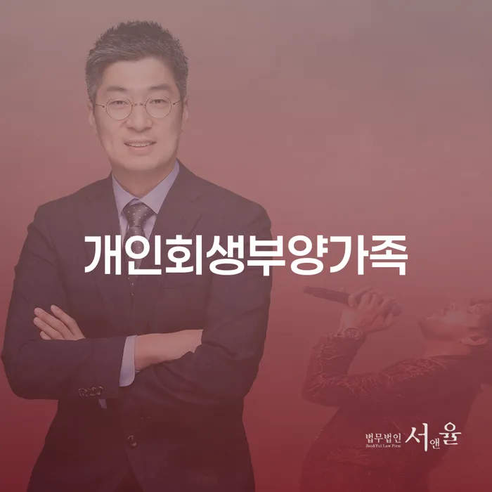 신용카드 연체 빚 합법적인 빠른방법 이렇게 진행을