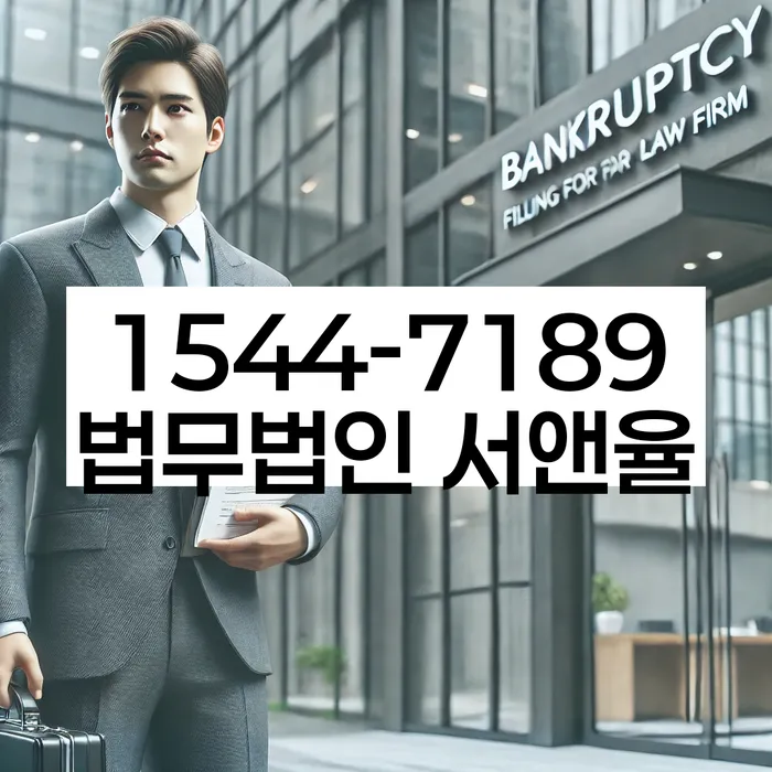 햇살론대출자격 연체 시