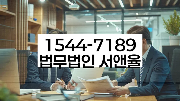 개인회생신청방법