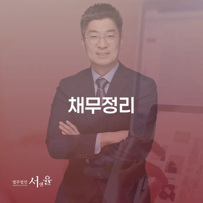 휴대폰개통대출 빚 합법적인 빠른방법 알아보려면