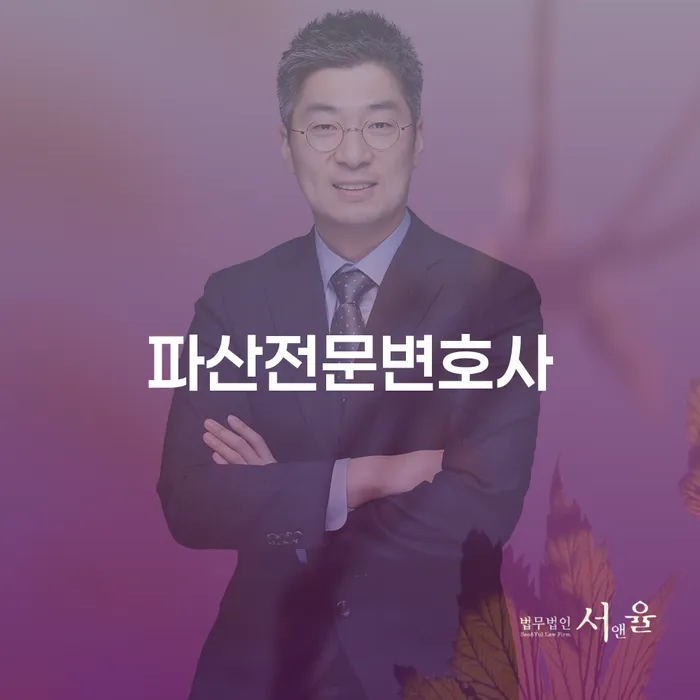대환대출 연체 시 카드빚 연체 살고있는