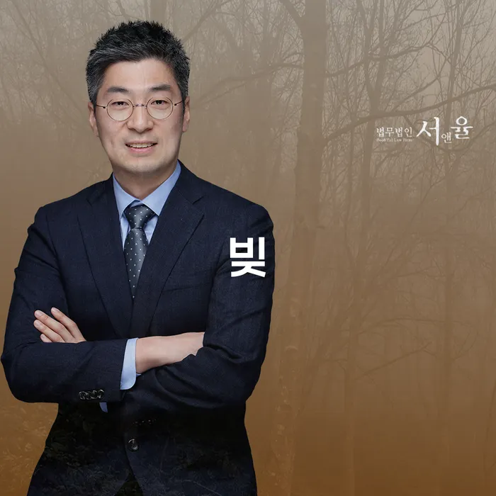 채무상담 추심 대응법 추천하는 변호사