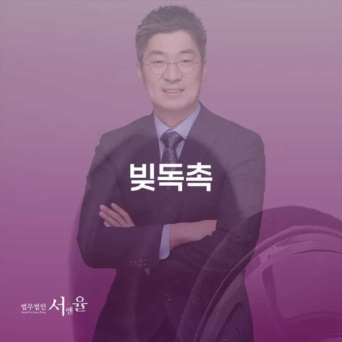 개인회생 주식 대출 연체 개인회생 노하우들