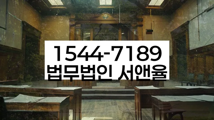 휴대폰개통대출