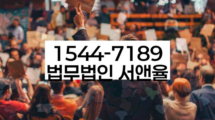 신용대출햇살론 연체 시