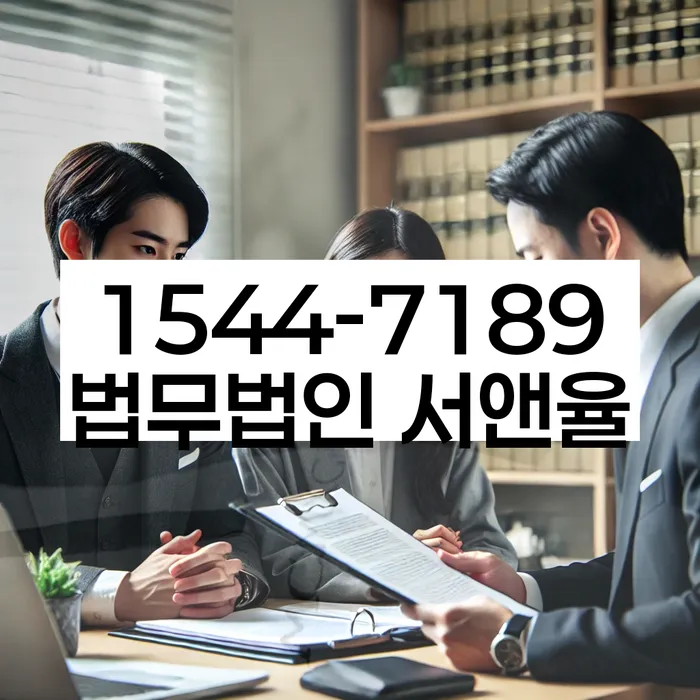 개인회생개시결정