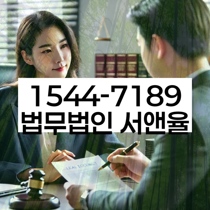 개인파산진술서