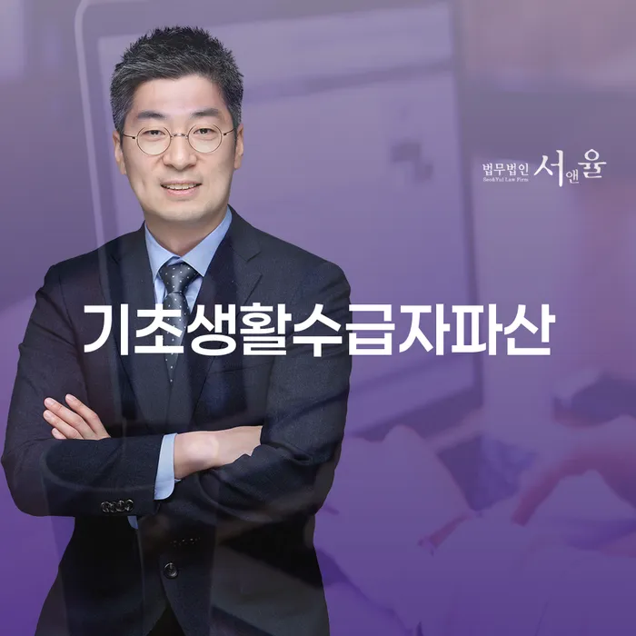 2금융대출 연체 시 개인회생으로 해결 있어도