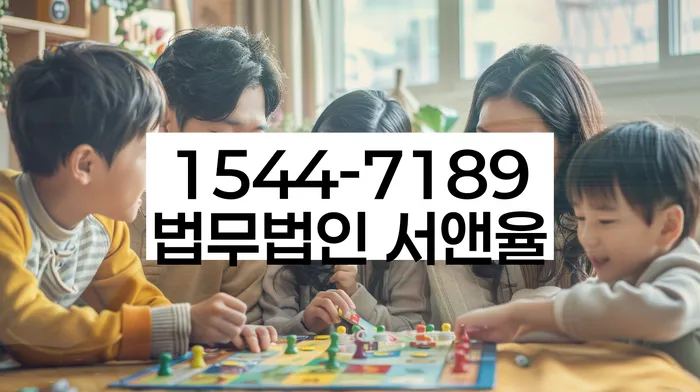 간이과세자대출 연체 시