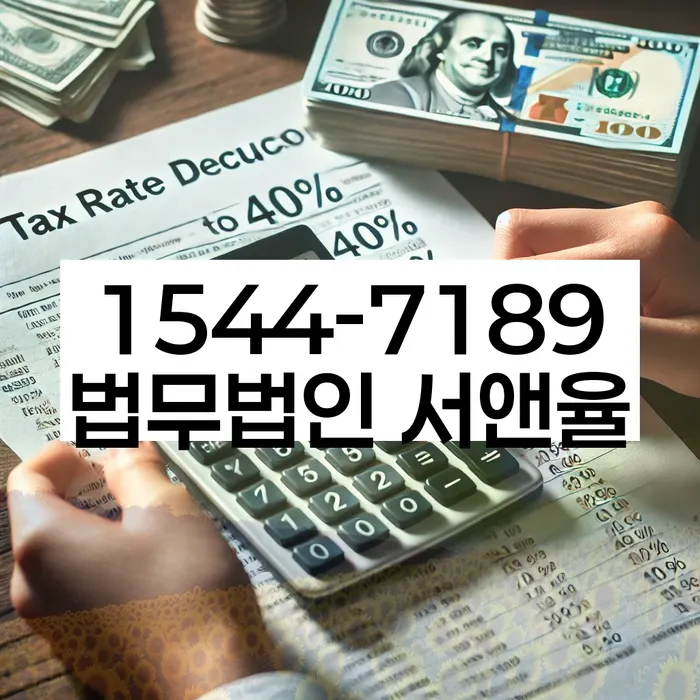 카드값 석달 연체