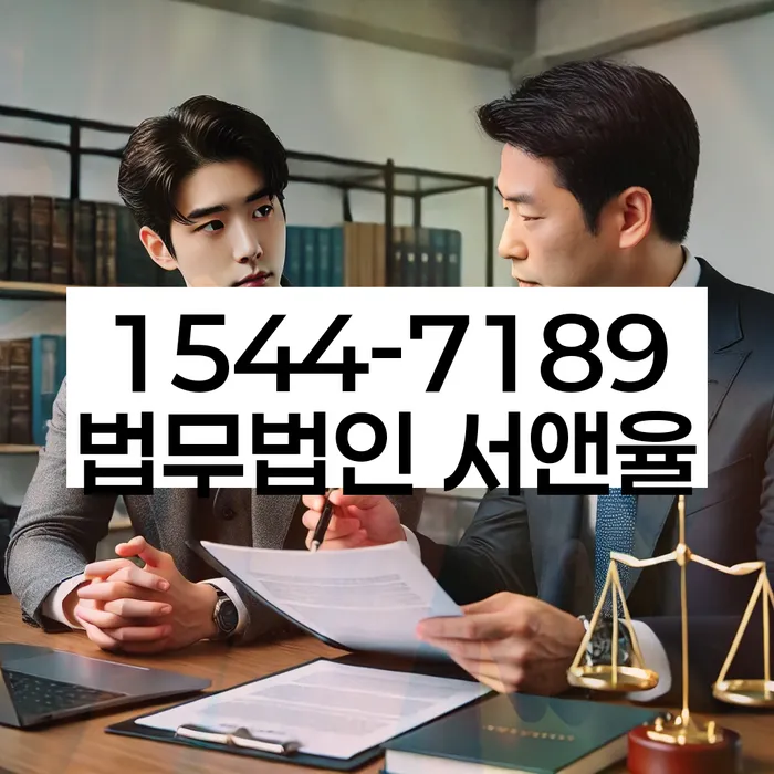 햇살론 연체 시