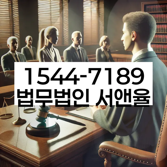 개인회생 수임료 분납 가능하고