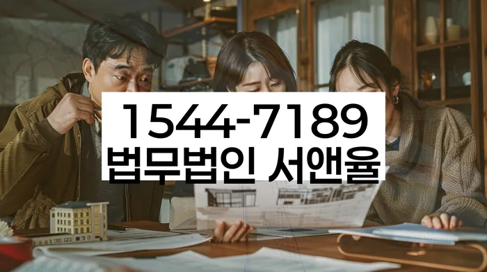 카드값 두달 연체