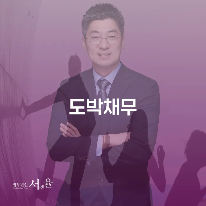 개인회생자격조건 개인회생 처리방법 살펴보고 있다면