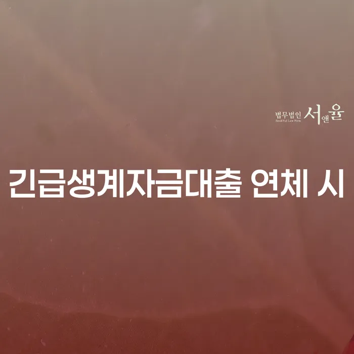 파산면책기간 개인파산 경험 많은 곳에서