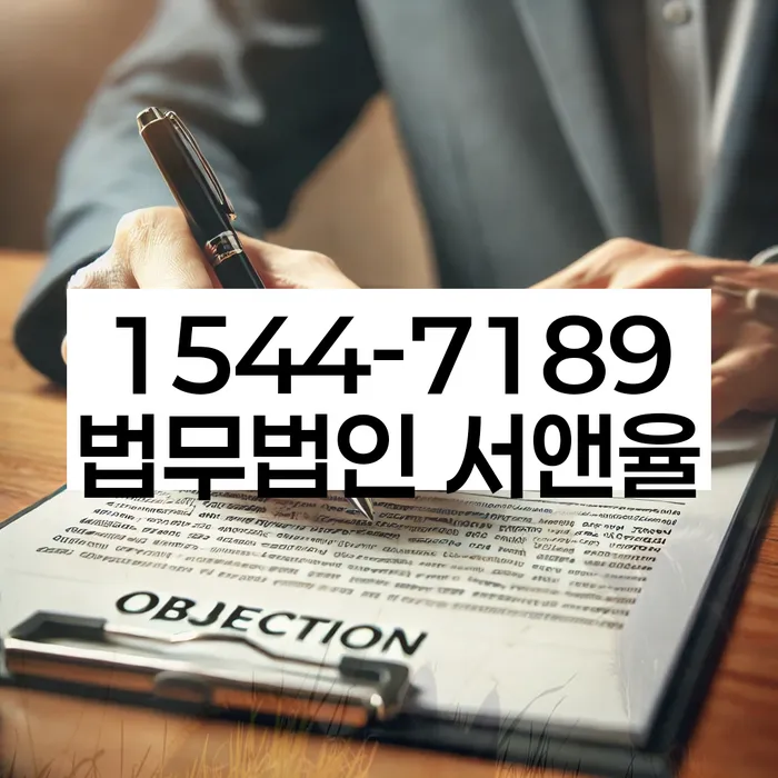 개인회생 기각률 낮고