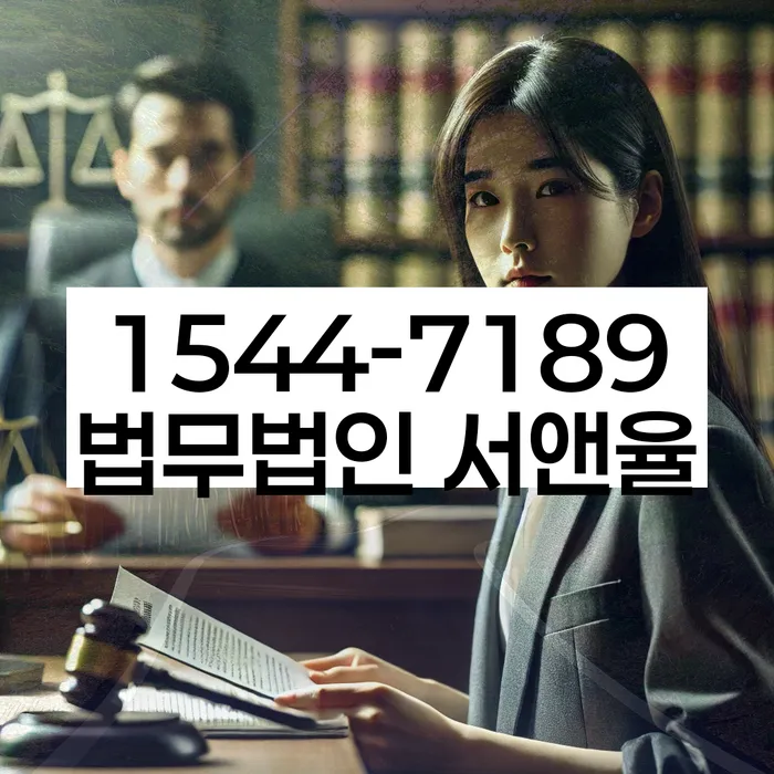 개인사업자회생