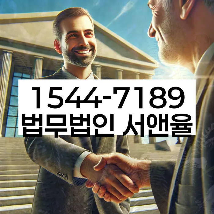 개인회생