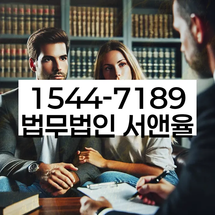 5인가족최저생계비