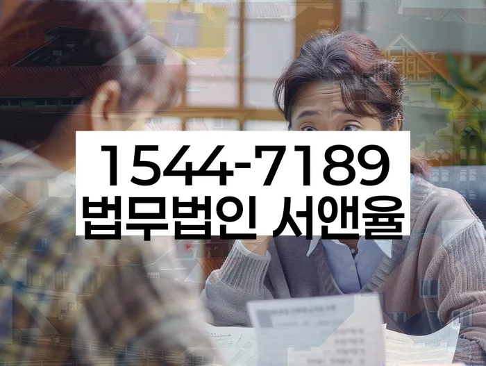 개인회생 분납 가능한