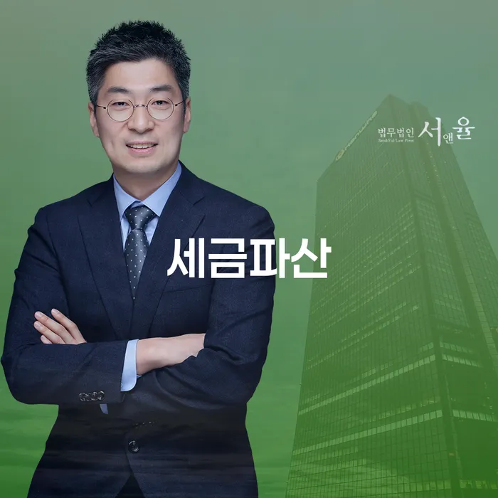 채무자대리인 카드빚 연체 높아진