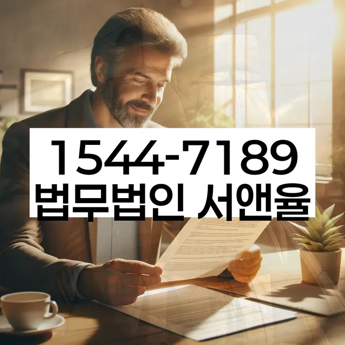 카드대금 연체