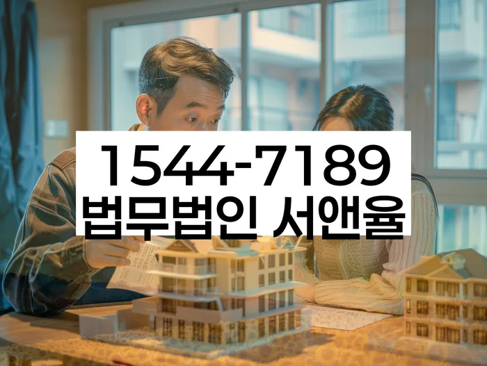 햇살론대환대출 연체 시