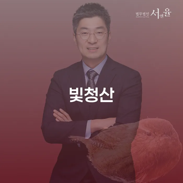 휴대폰개통대출 채무조정제도을 이용하여 신속하게