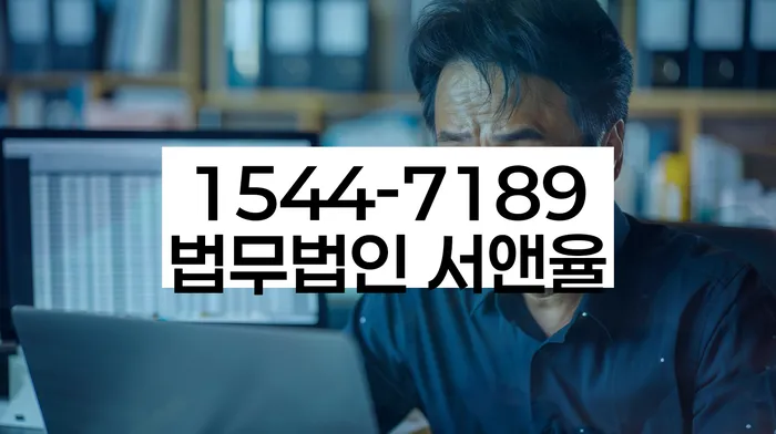 개인신용회복지원