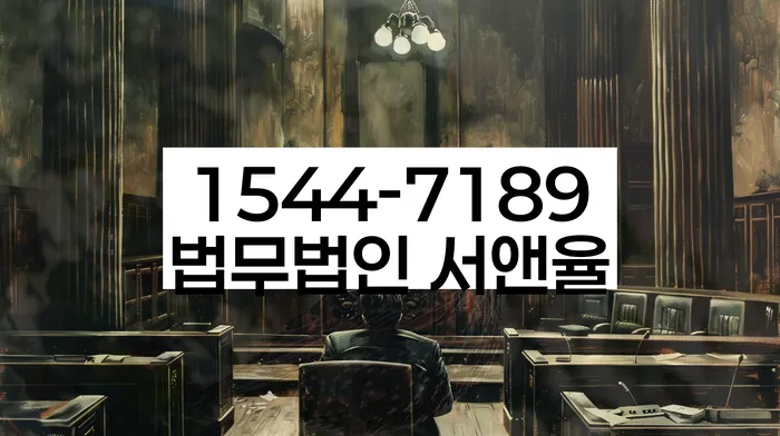 개인회생면책대출