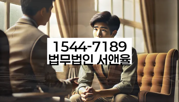 개인회생전문변호사