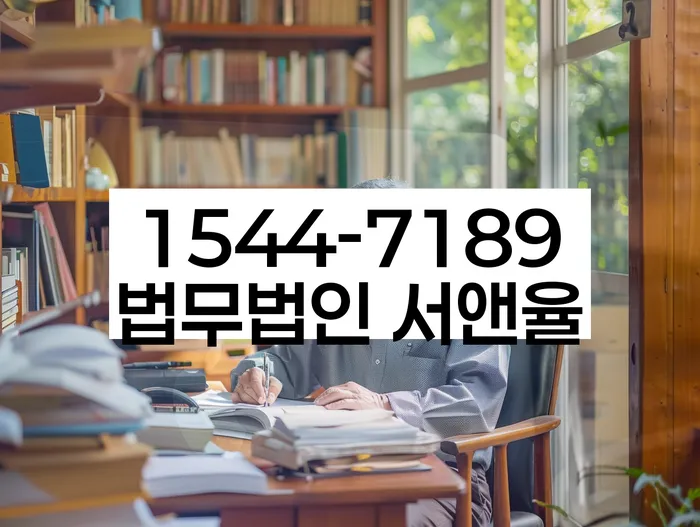 개인회생불이익