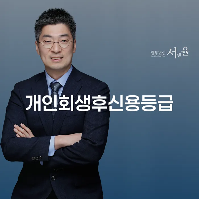 신용카드빚 추심 대응법 알아야 하는 꿀팁