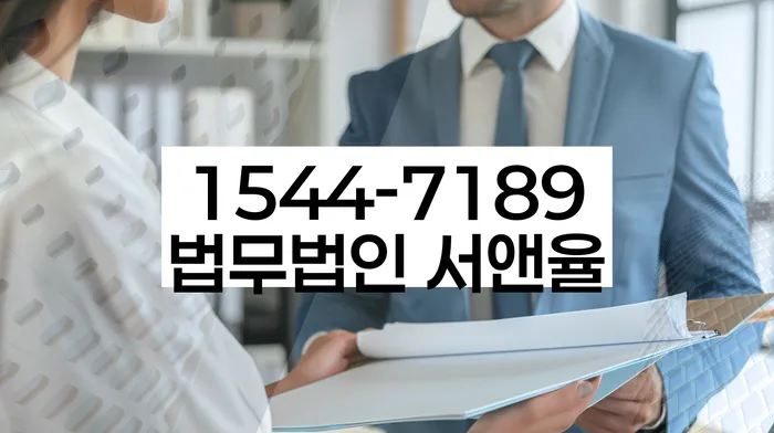 개인회생신청조건
