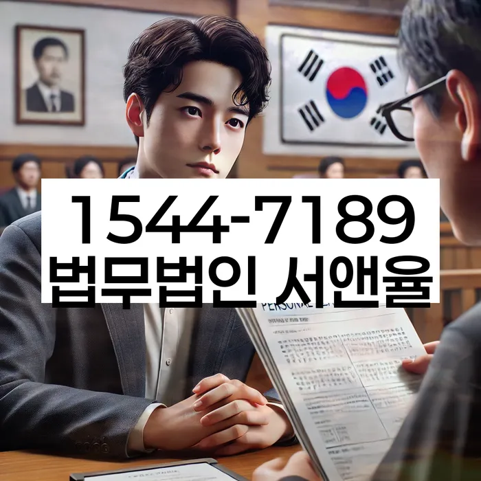 구상권개인회생