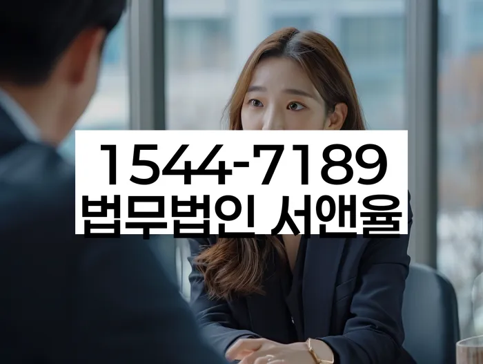 개인파산신청비용