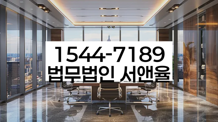캐피탈주부대출 연체 시