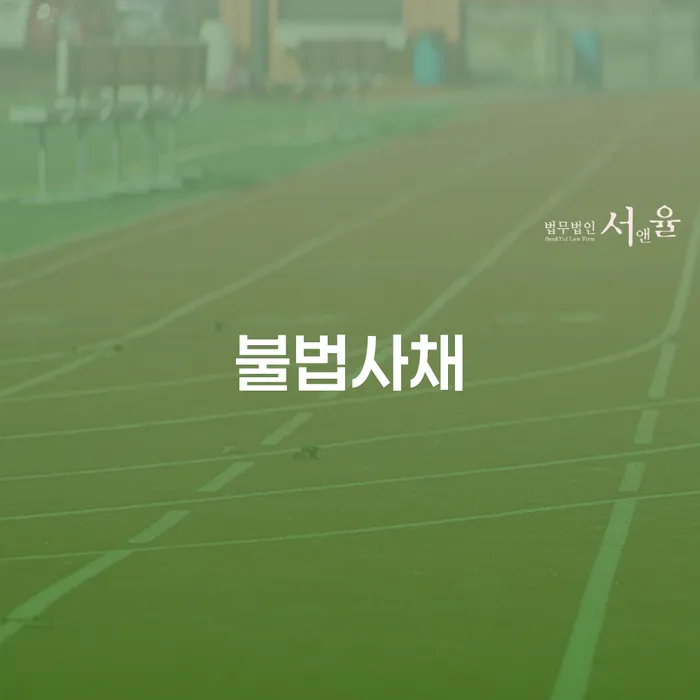 김제시 알기쉬운개인회생절차 개인회생으로 방법 자세하게 알아보자