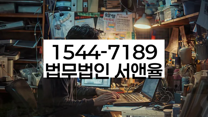 개인회생비용분납