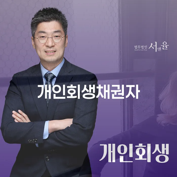 계룡시 모바일자동대출 연체 시 빚 해결할 살펴보고 있다면