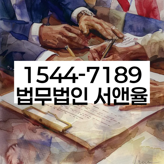 개인회생수임료대출 안하고 자체 분납이 가능한