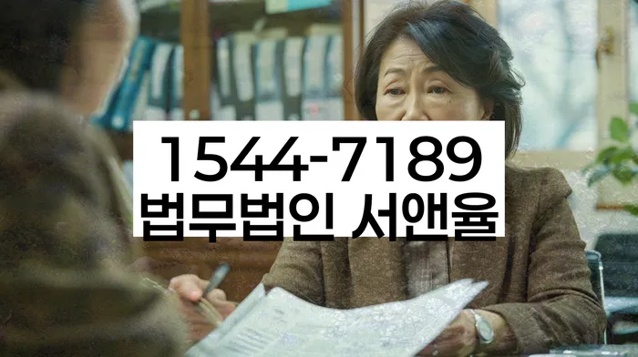 개인회생파산비용 싸고 분납이 가능하면서