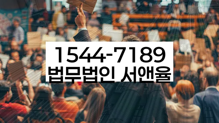 개인회생