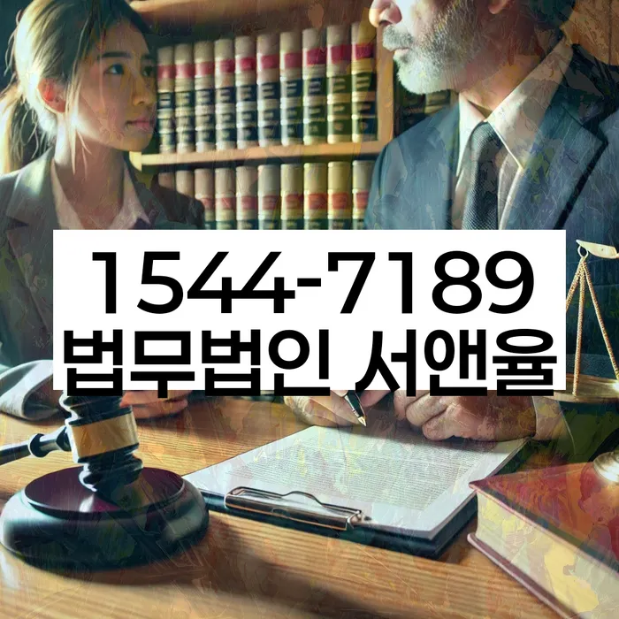 개인회생
