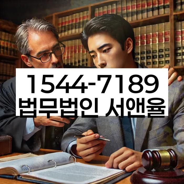 개인회생