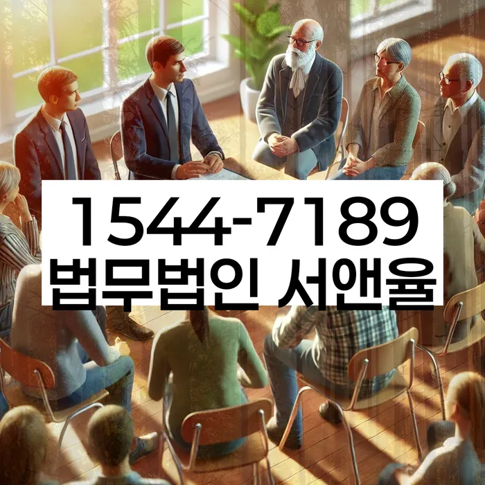 개인회생
