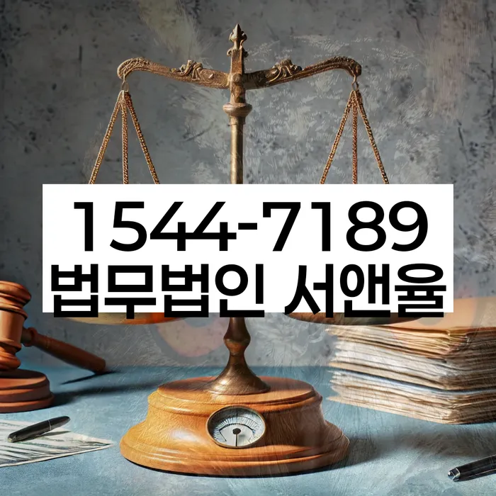 개인회생