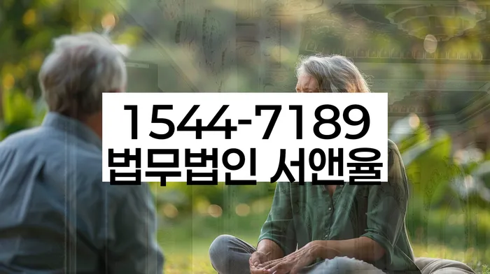 급여 압류 방지 대처